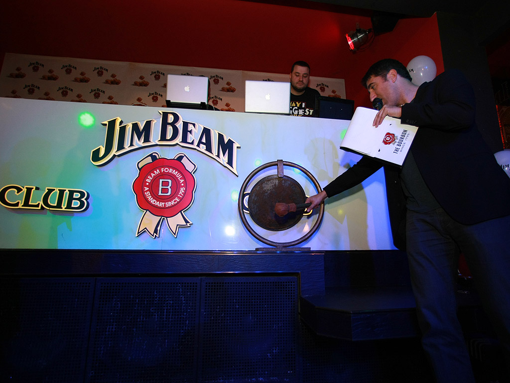 12-ти Jim Beam турнир по Генерал