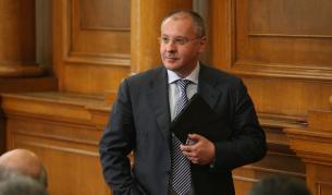 Станишев: Липсата на диалог е проблемът на обществото