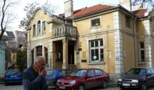 Абаджиевата къща в Пазарджик