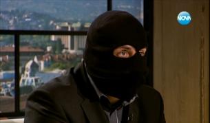 Репортерът под прикритие на Нова телевизия, който е получил заплахи за живота си