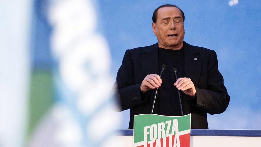 Силвио Берлускони се сдоби с поредно обвинение - за подкупване на свидетел