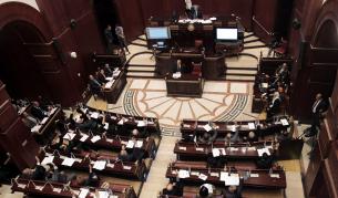 50-членното конституционно събрание на Египет