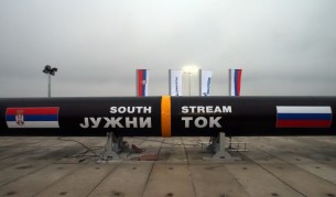 "Газпром" разтрогна договора за проекта "Южен поток"