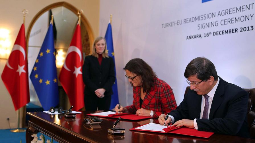 Турция и ЕС подписаха споразумението за реадмисия