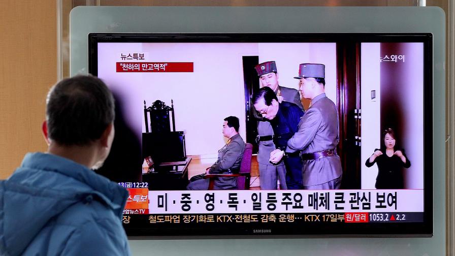 Ким Чен-ун наказа семейството на чичо си до девето коляно