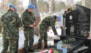 10 г. от трагичното нападение в Кербала