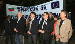"Реформаторският блок" подкрепи студентските протести в края на октомври 2013