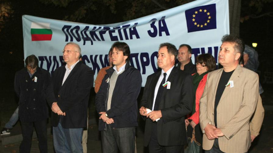 "Реформаторският блок" подкрепи студентските протести в края на октомври 2013