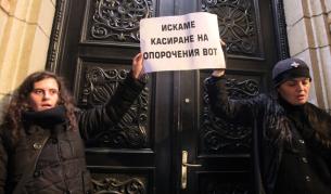 На 23 ноември 2013 г. пред вратите на Светия Синод се проведе протест с искане за касиране на опорочените избори за епархийски избиратели, от които зависи избора на нов Неврокопски митрополит